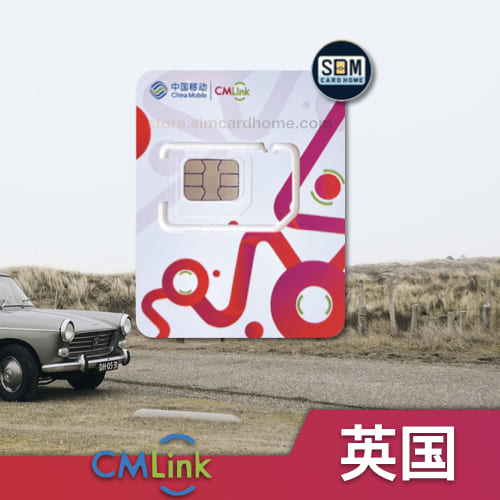 英国｜CMLINK｜基础款预付卡