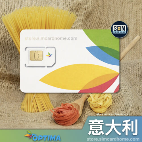 意大利｜OPTIMA｜预付卡