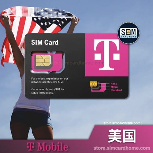 美国｜T-Mobile｜预付卡