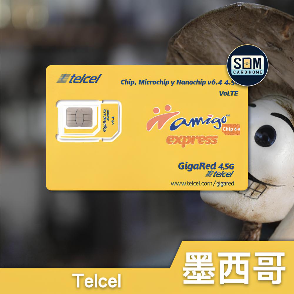墨西哥｜Telcel｜预付卡