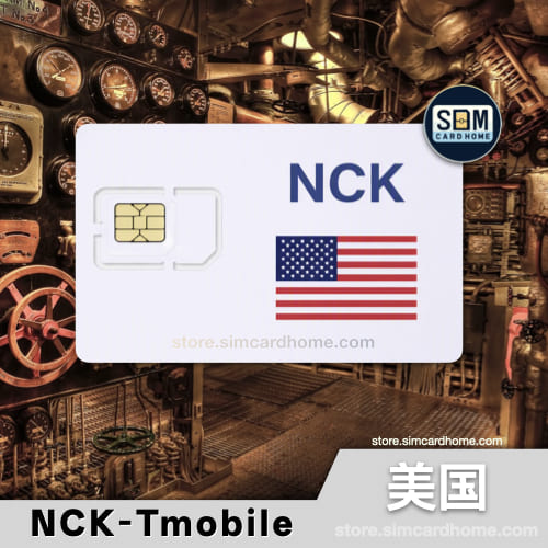 美国｜NCK｜无限音讯预付卡