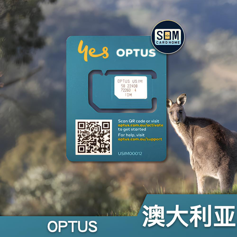 澳大利亚｜ OPTUS｜注册卡